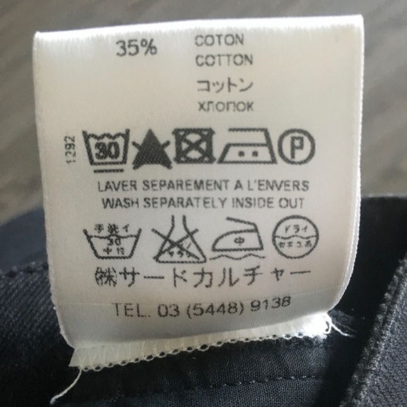 Givenchy Black Skinny Jeans with Side Stripes - Picture 4 of 4